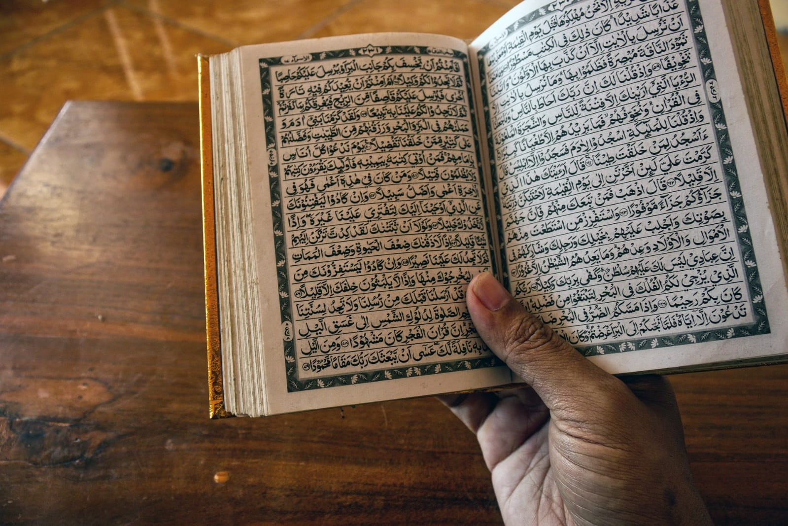 Hukum Membaca Al-Quran Setiap Saat Di Bulan Ramadhan